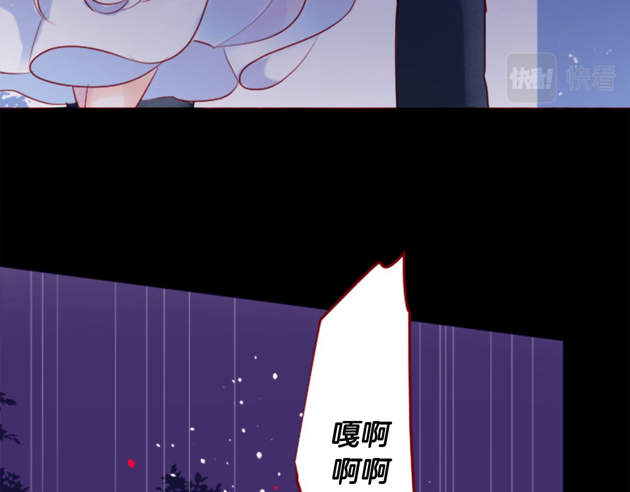第140话 被春风渗透的幻想痛65