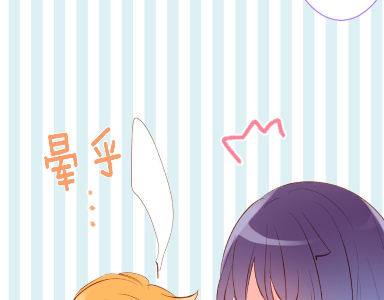第166话 hello， Luminous47