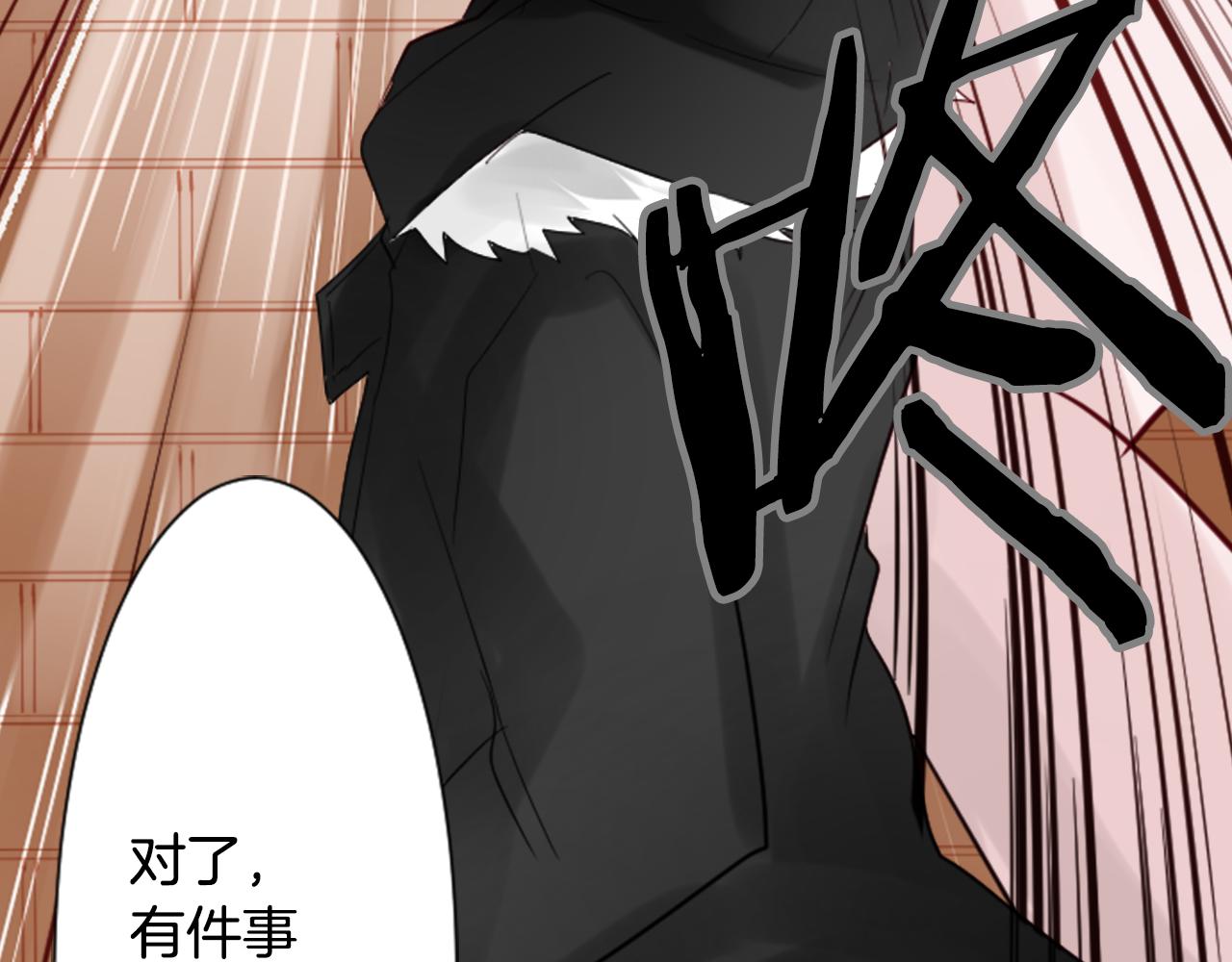第8话 RRC48