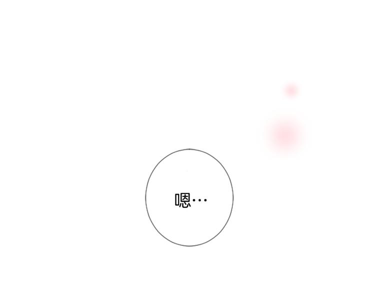 第4话 约会的开始87
