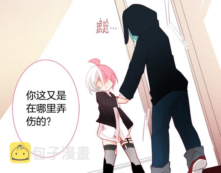 第10话 像往常一样70