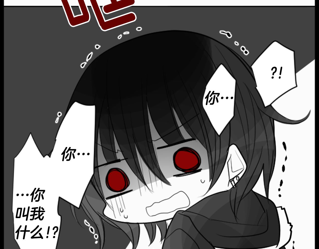第46话 能有什麽办法97