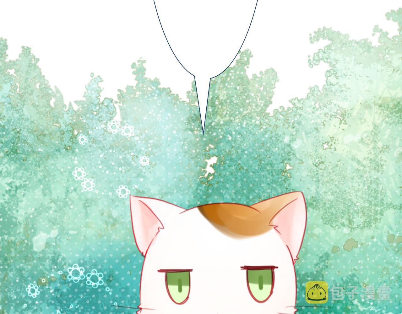 第21话 开幕信号131
