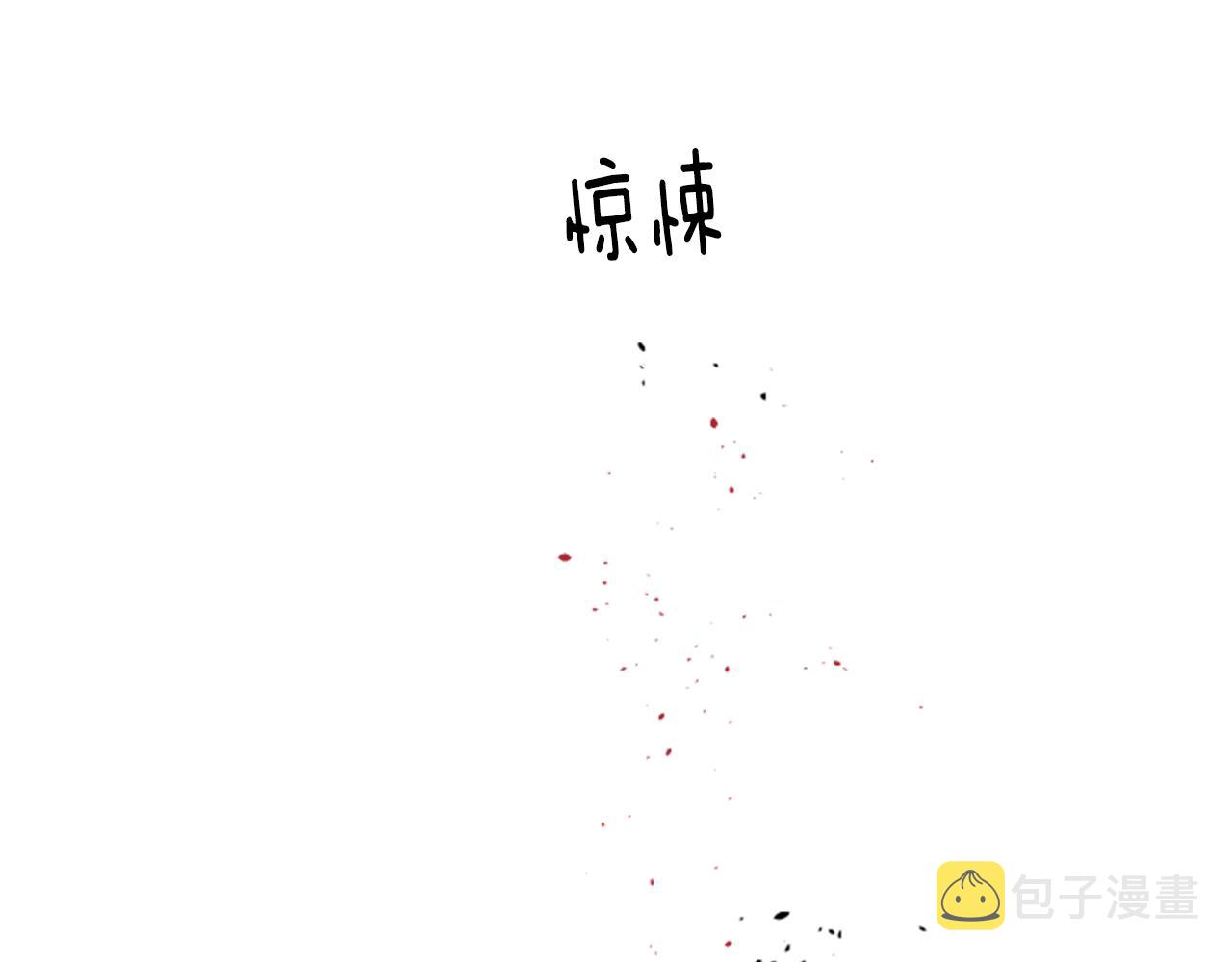第59话 像个傻瓜32