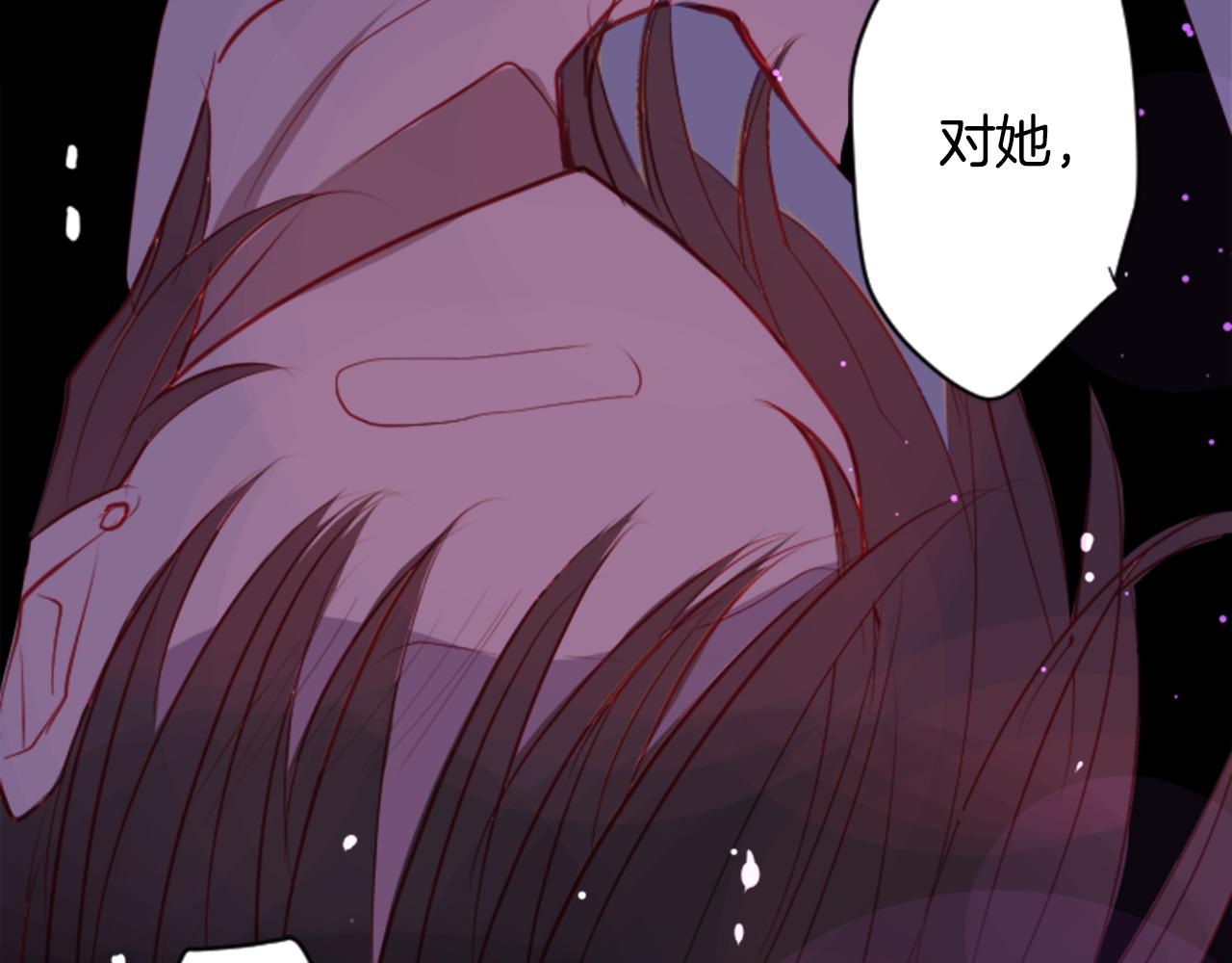 第46话 能有什麽办法135