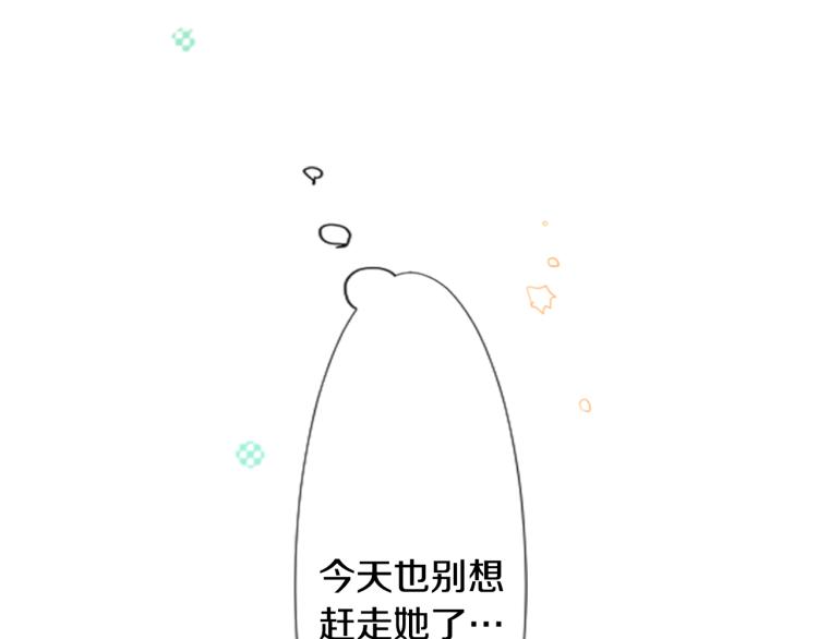 第1话 小巷里的两人114