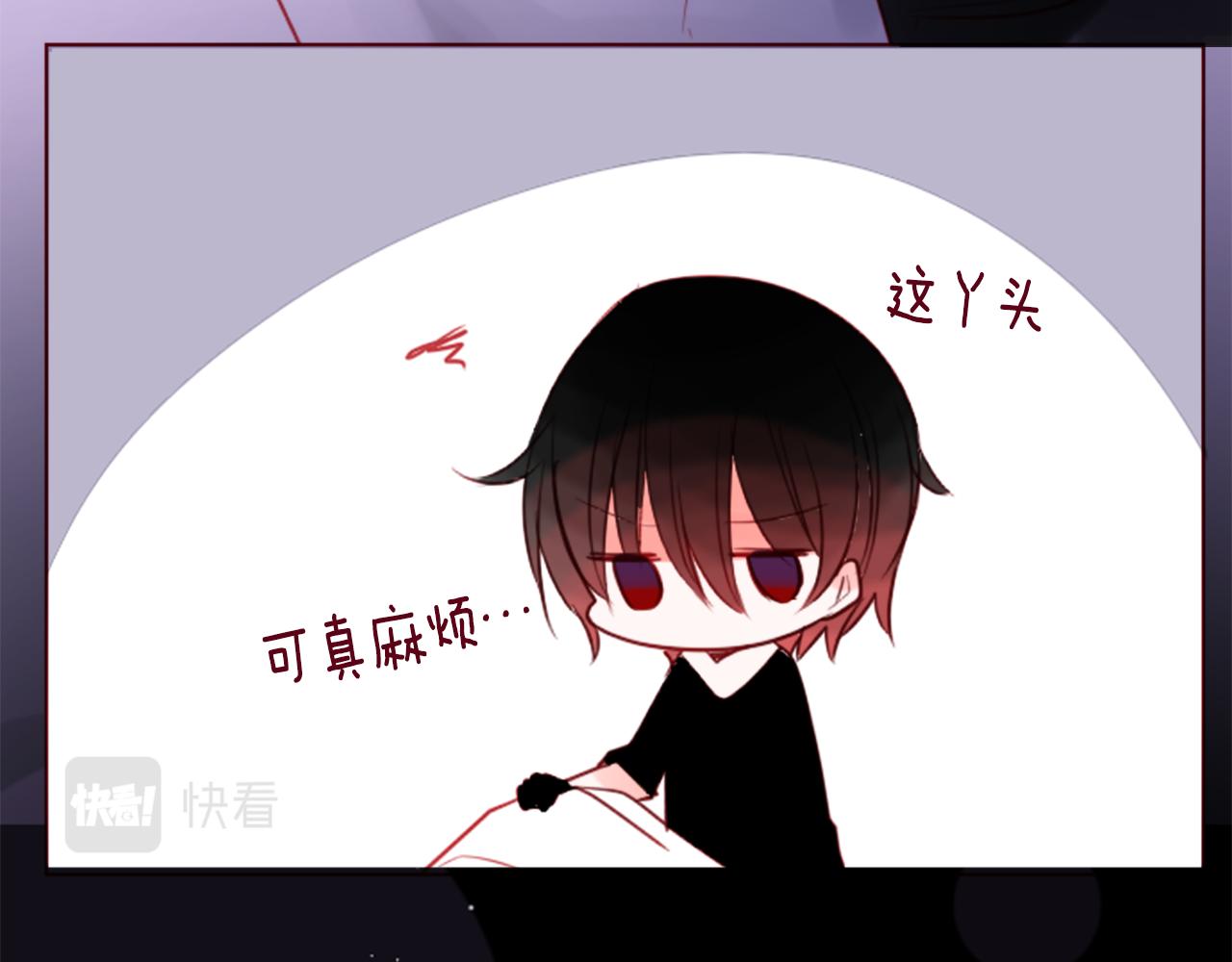 第38话 好久不见19