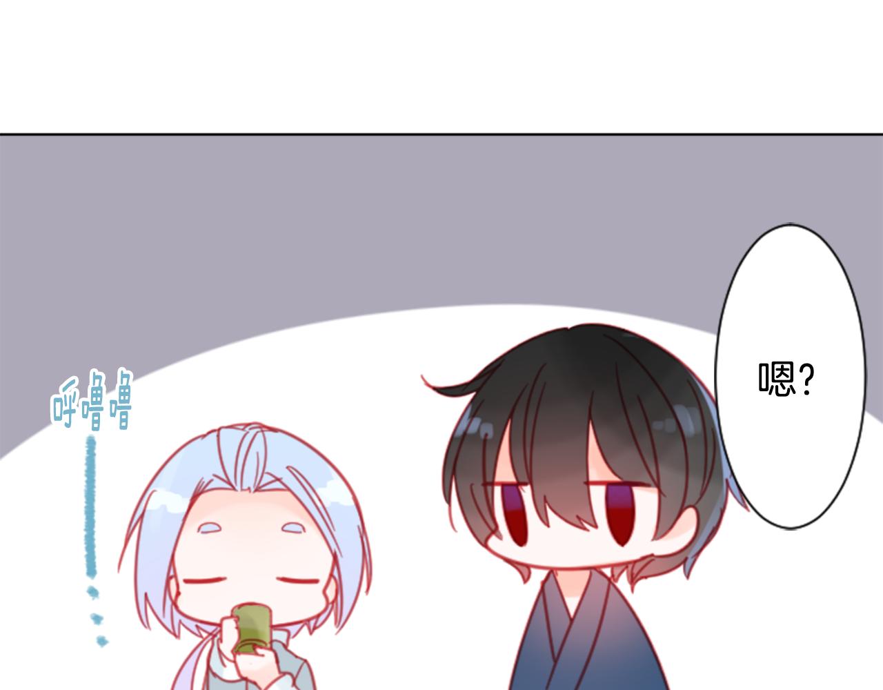 第87话 下午0点的服装作业235