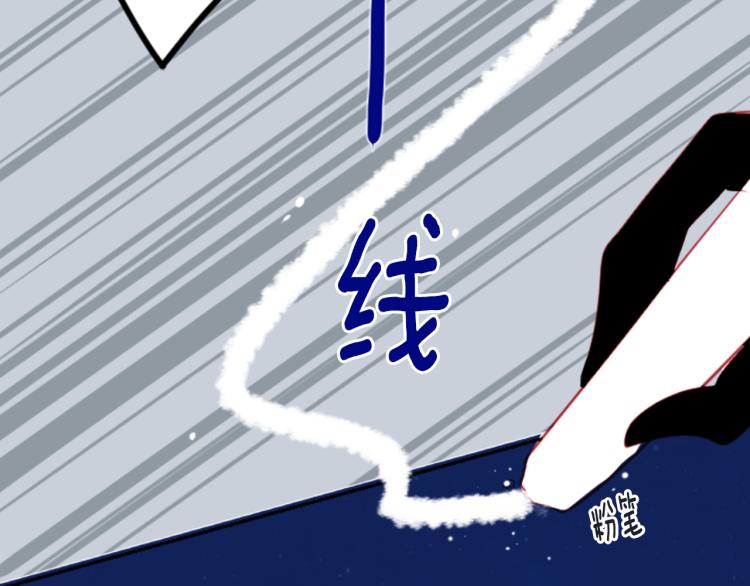 第11话 转来转去的回忆98