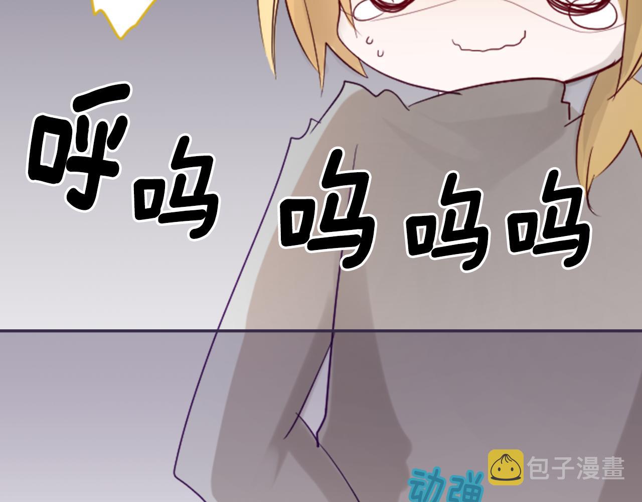 第8话 RRC62