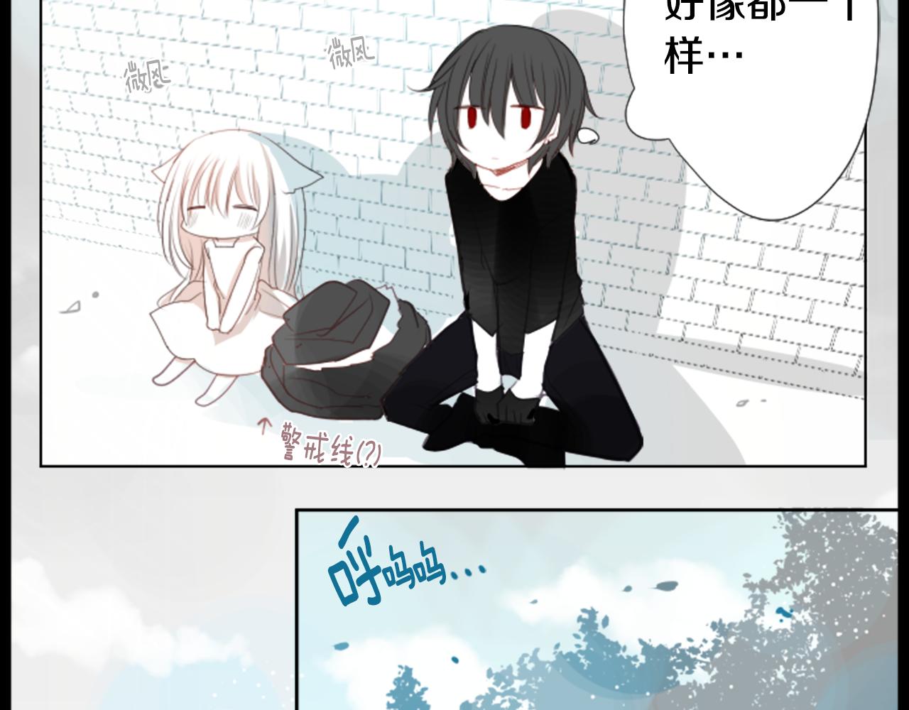 第46话 能有什麽办法114
