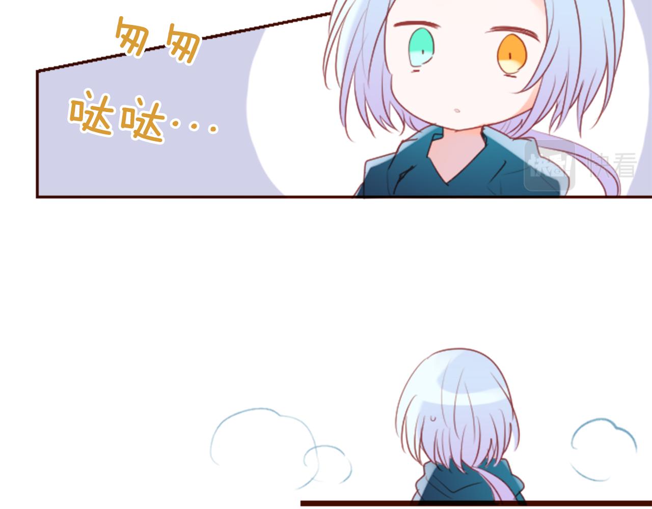第144话 玛丽戈德的眼泪8