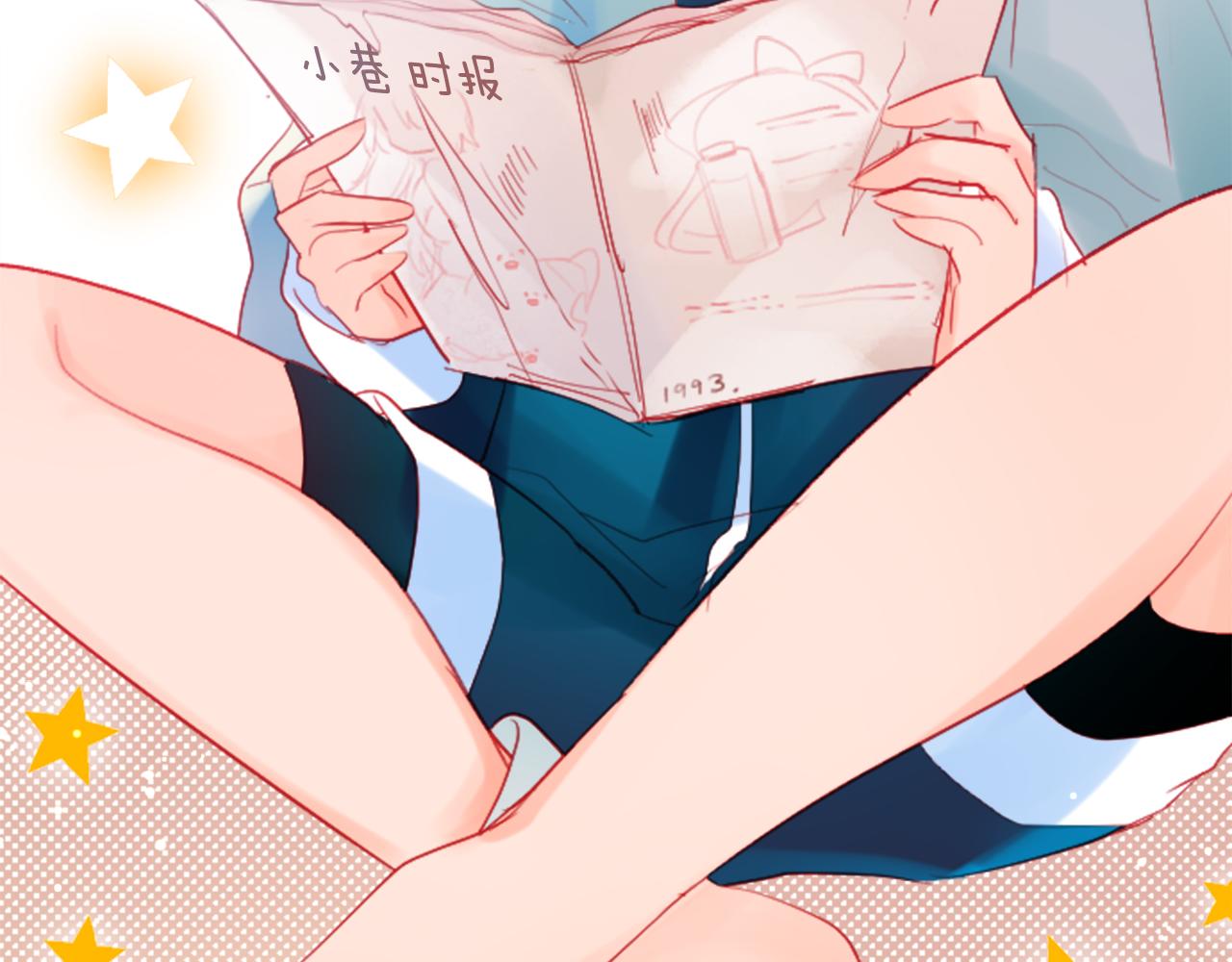 第115话 浪漫高跟鞋7