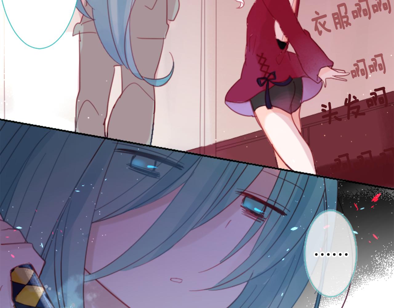 第73话 彼得·拉潘综合症364