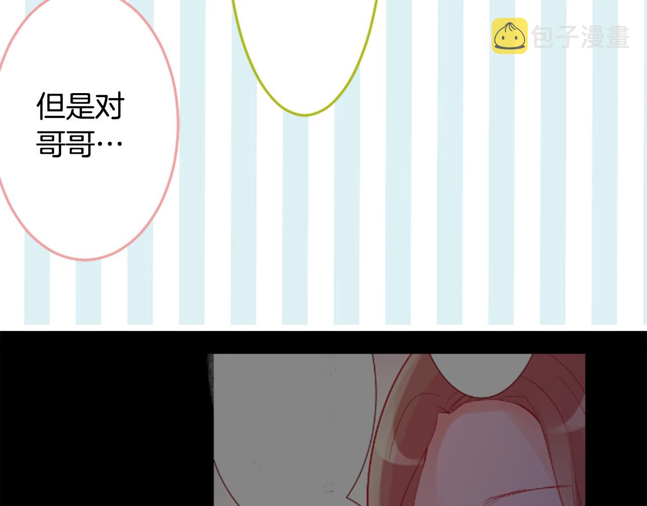 第108话 穿黑色衣服的江湖医生是坏人69