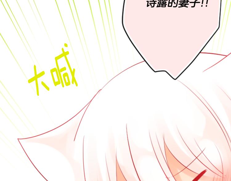 第5话 捉迷藏的开始64