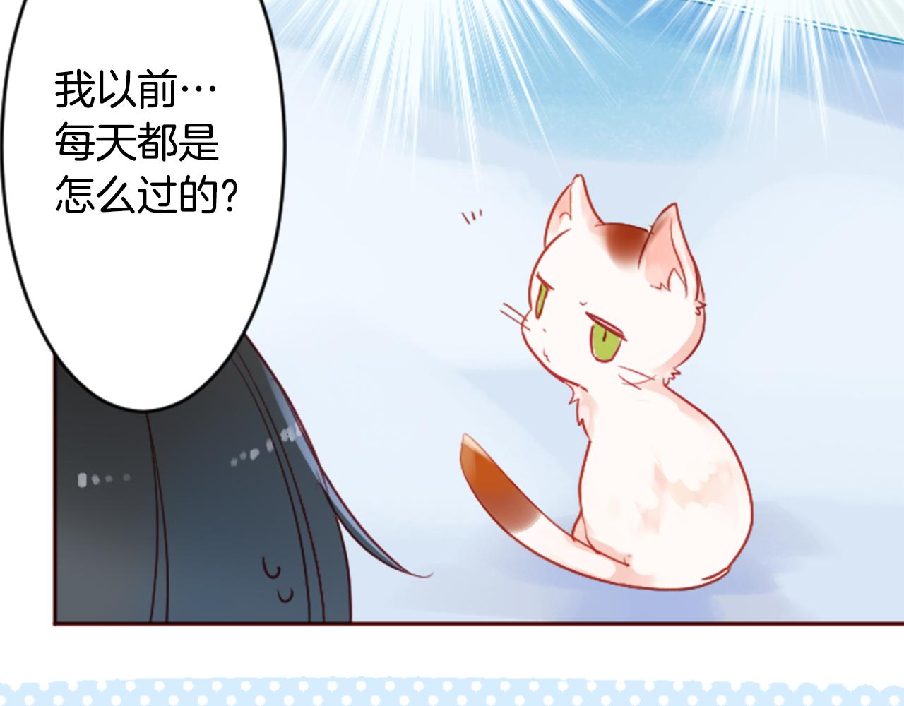 第117话 孤独的人18