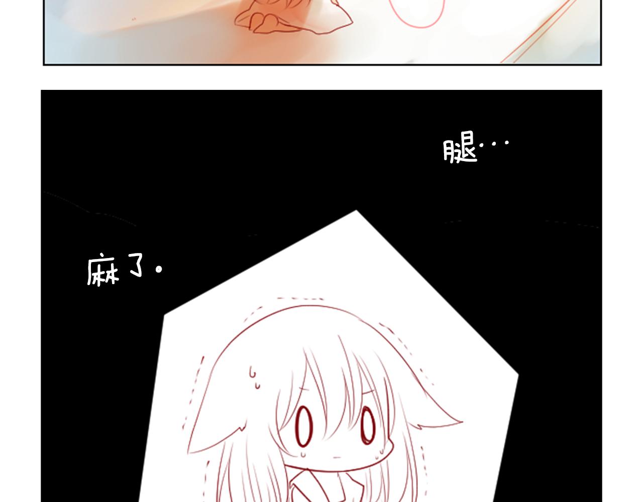 第16话 小巷的秘密片段127