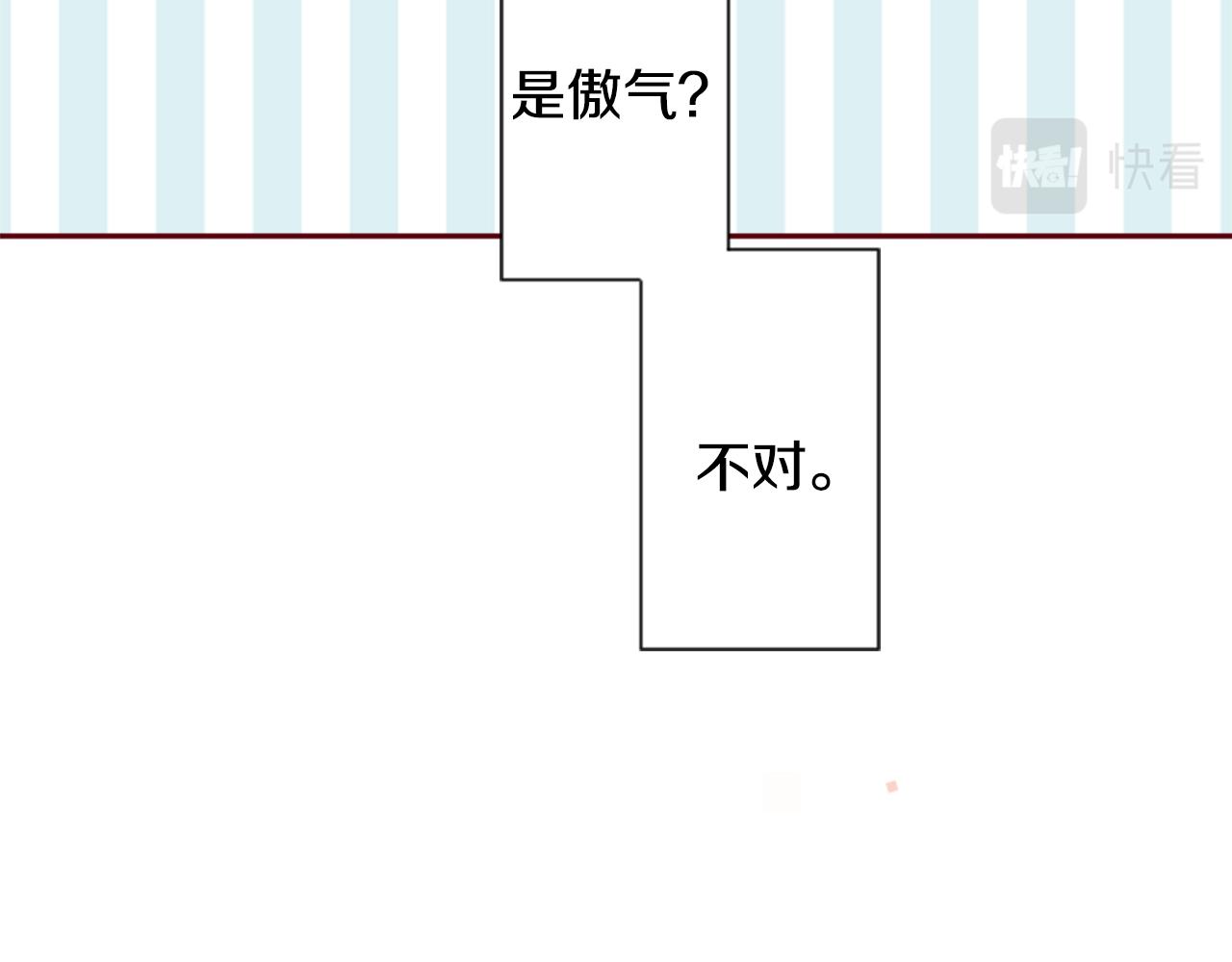 第92话 开头是神77