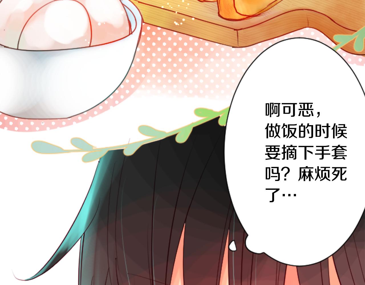第28话 杂物散弹枪100
