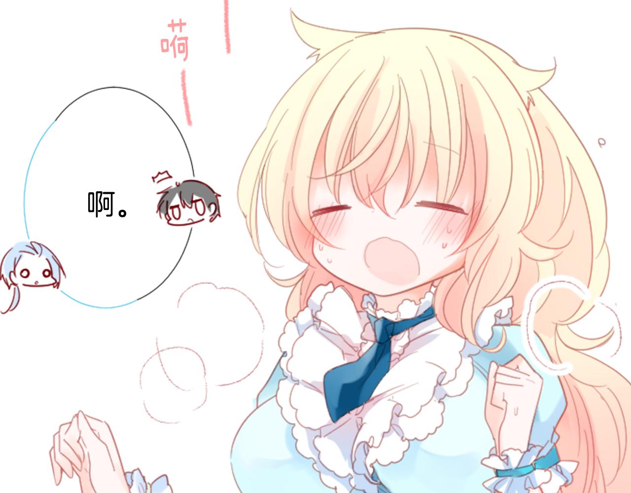 第83话 mont dip417