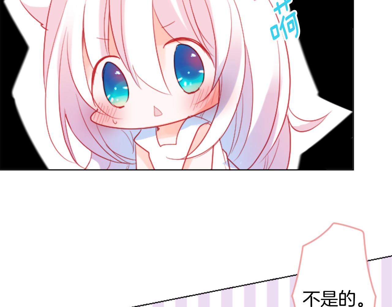 第98话 夜晚是短暂的秘密时间76