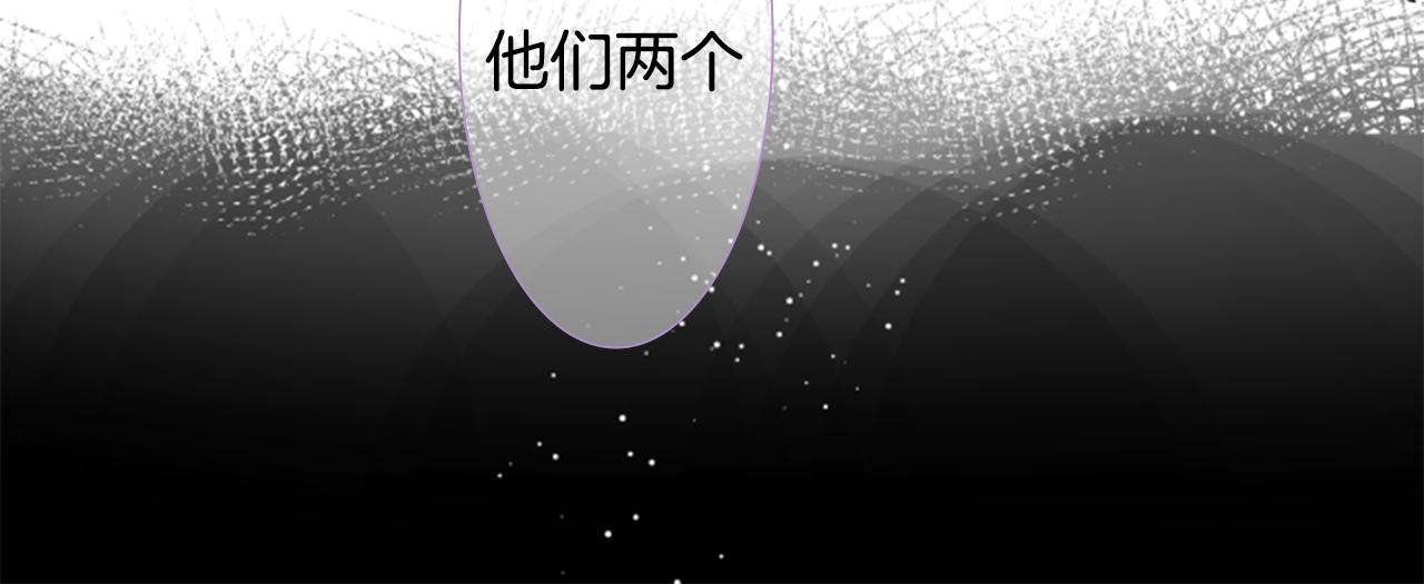 第46话 能有什麽办法40