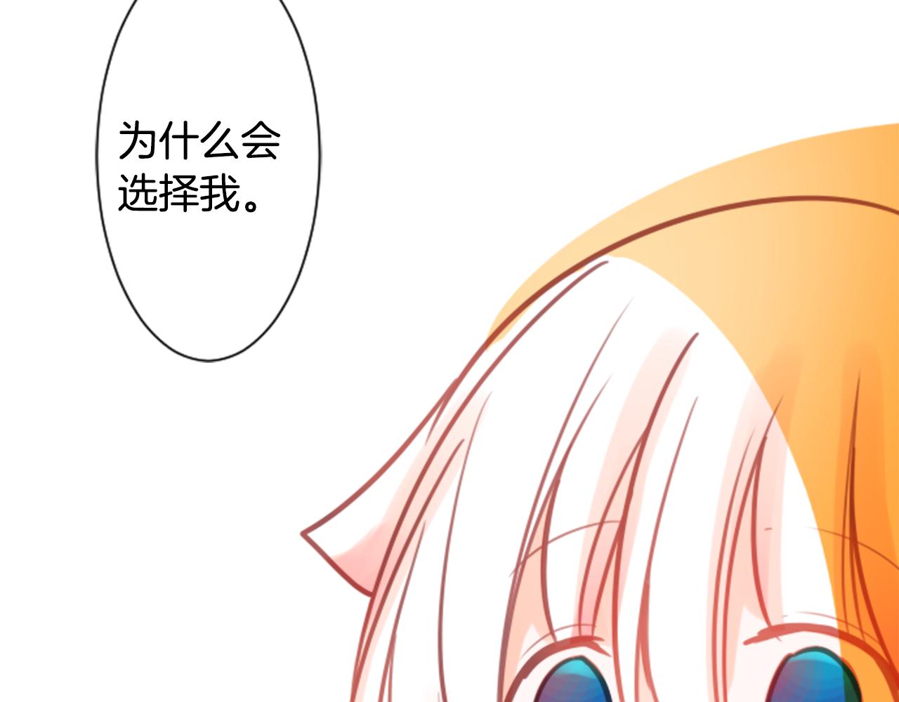 第65话 即便是这样52