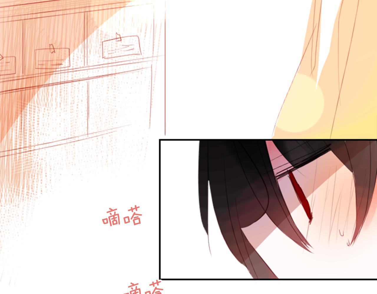 第51话 发脾气2