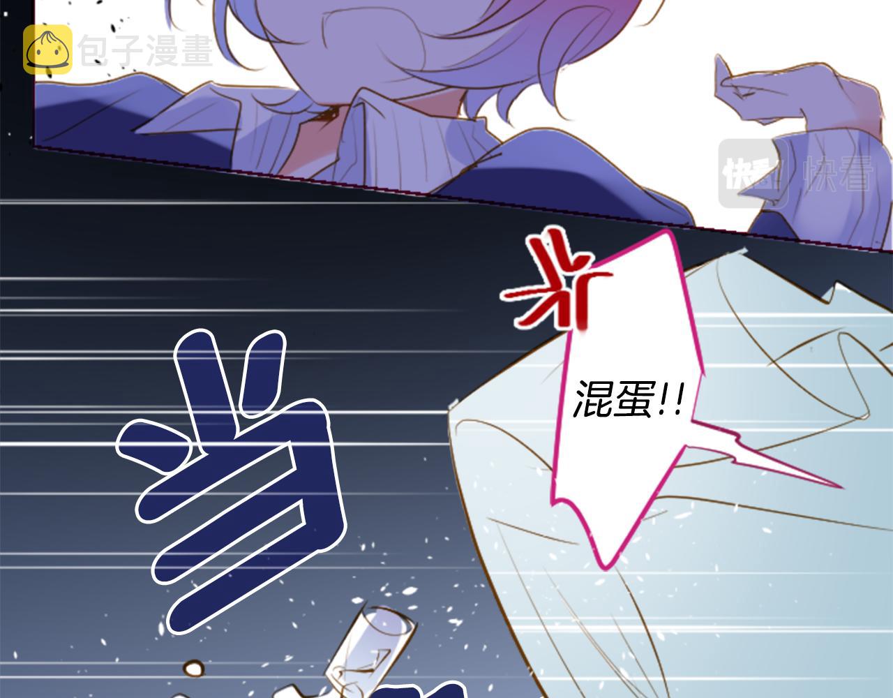 第160话 把手给我，可爱的对手18