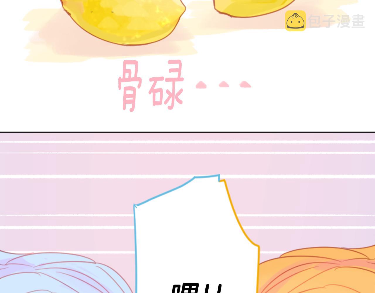 第84话 上午11点的漫步5