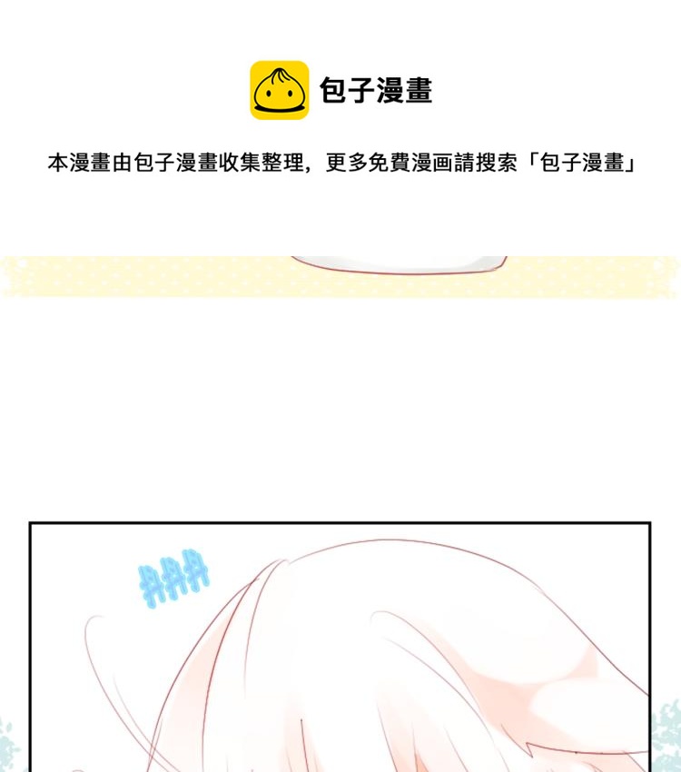 第11话 转来转去的回忆41