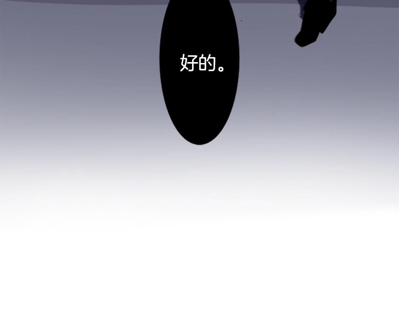 第58话 怎麽在这里34