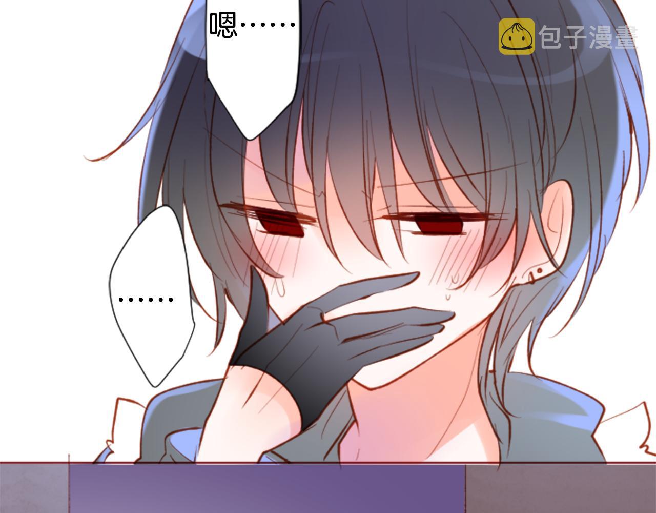 第166话 hello， Luminous67