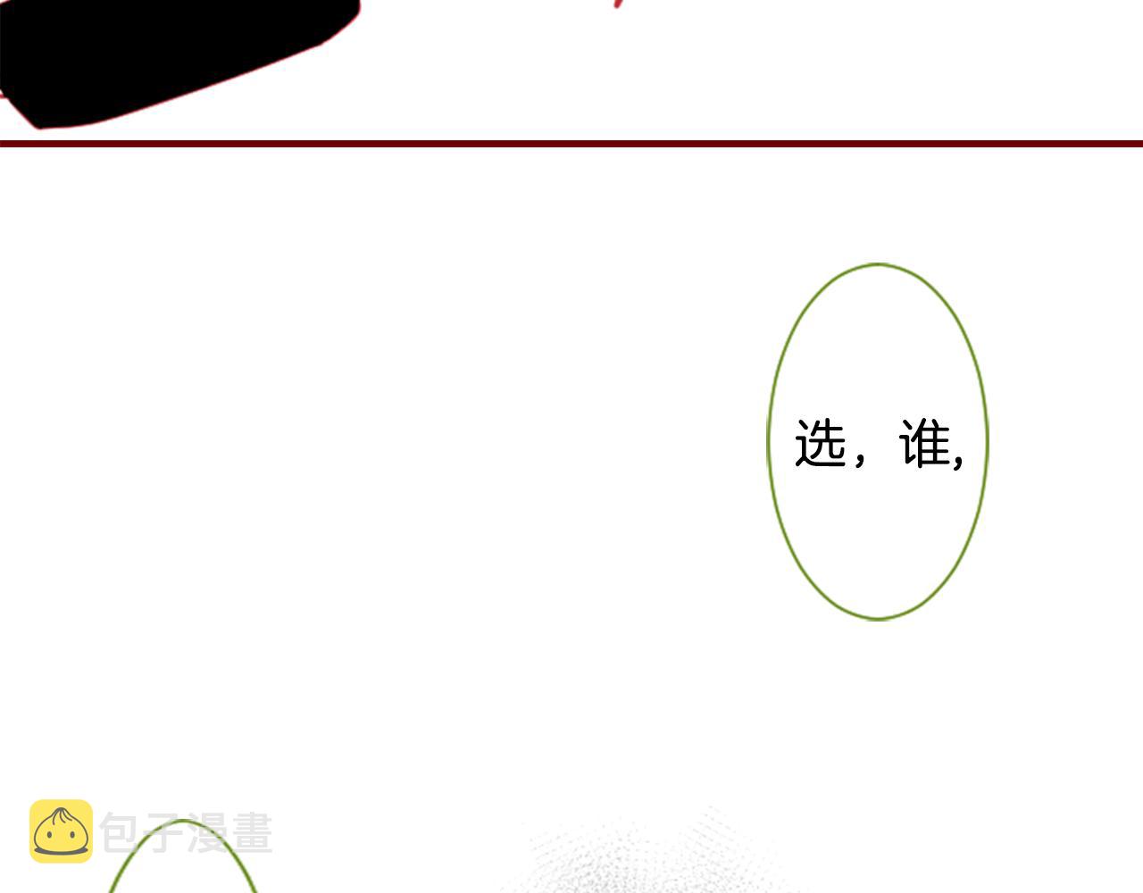 第37话 什麽都别做就好113