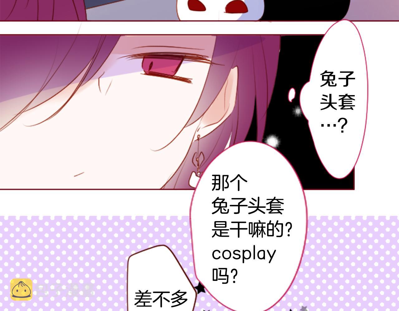 第158话 向夜晚的花朵风暴说早安12