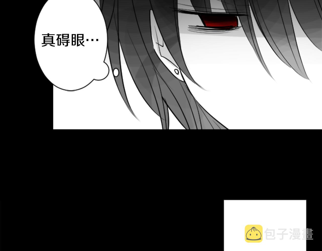 第45话 第七天晚上61