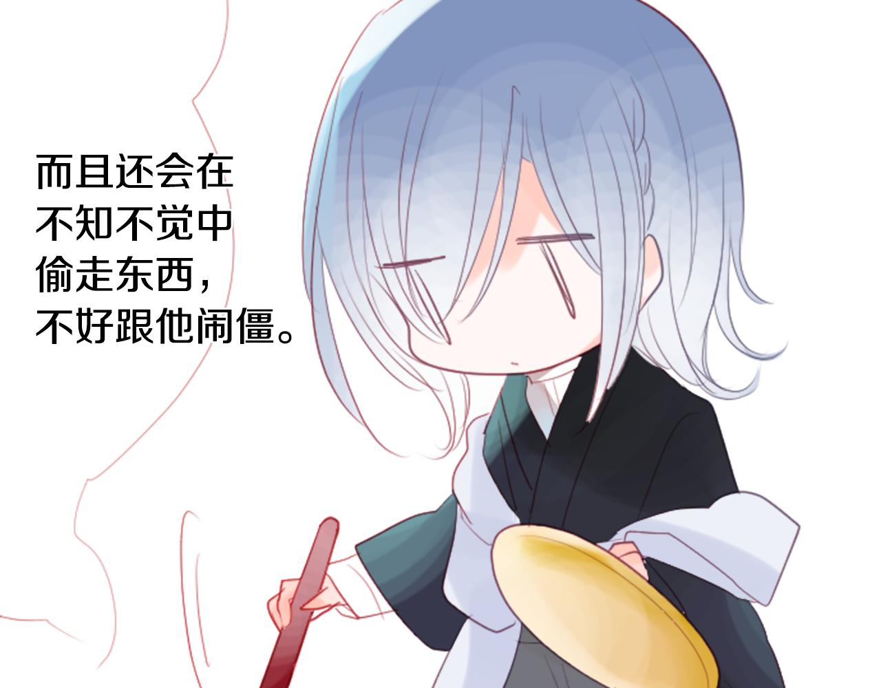 第30话 最後一章的信号 157