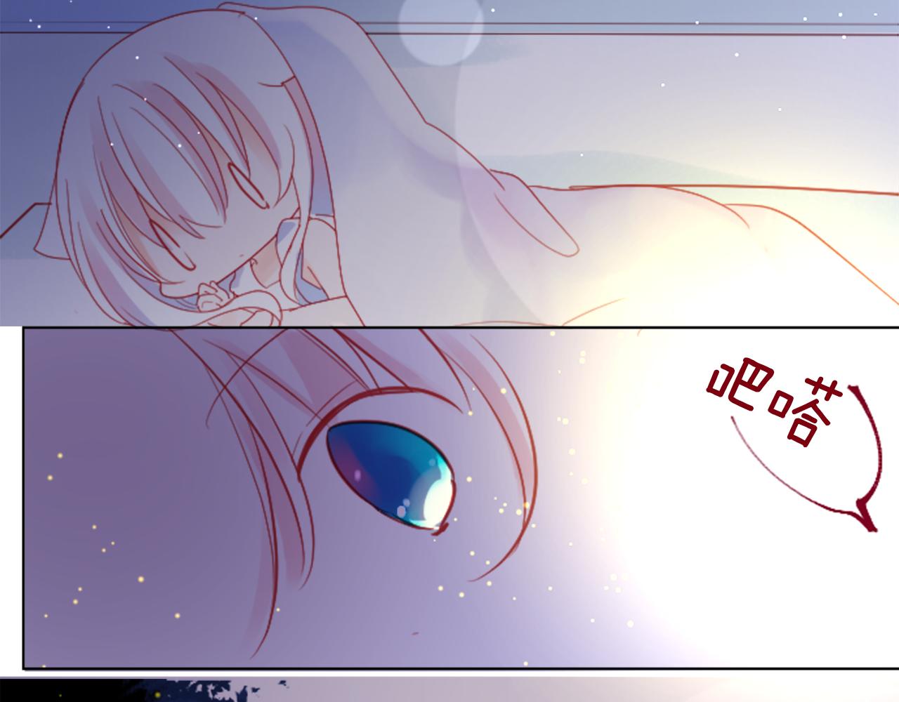 第98话 夜晚是短暂的秘密时间72