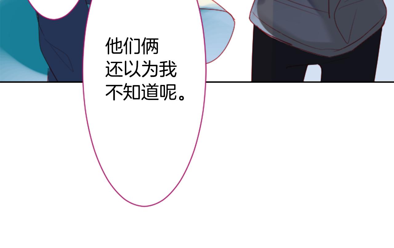 第102话 夜晚是短暂的秘密时间590