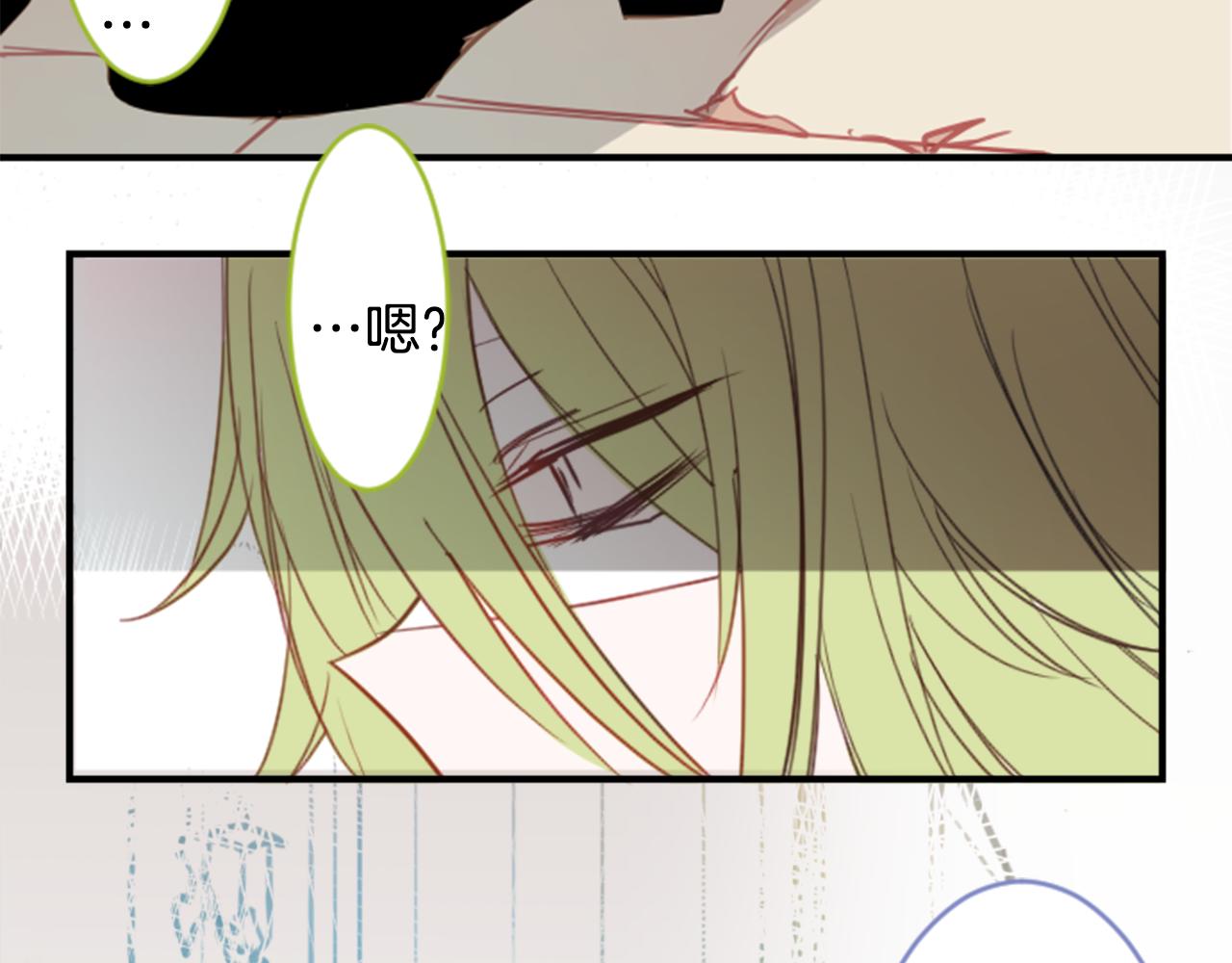 第54话 对不起15