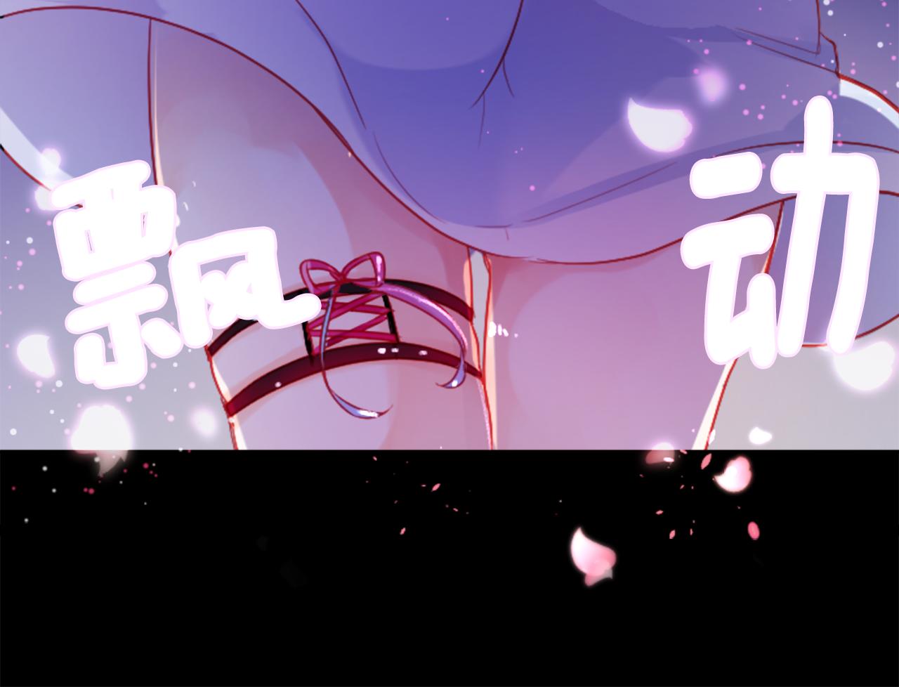 第103话 小巷的两个人124