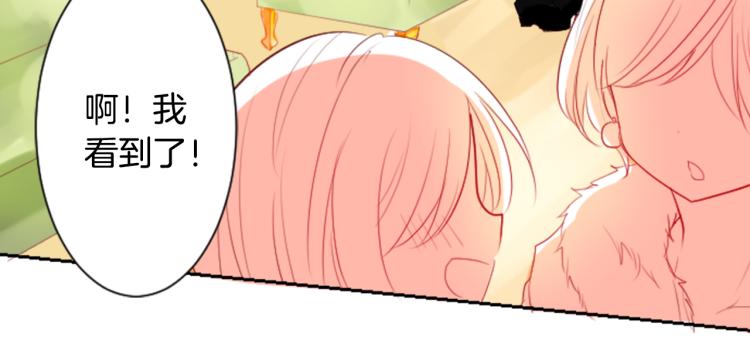 第5话 捉迷藏的开始125