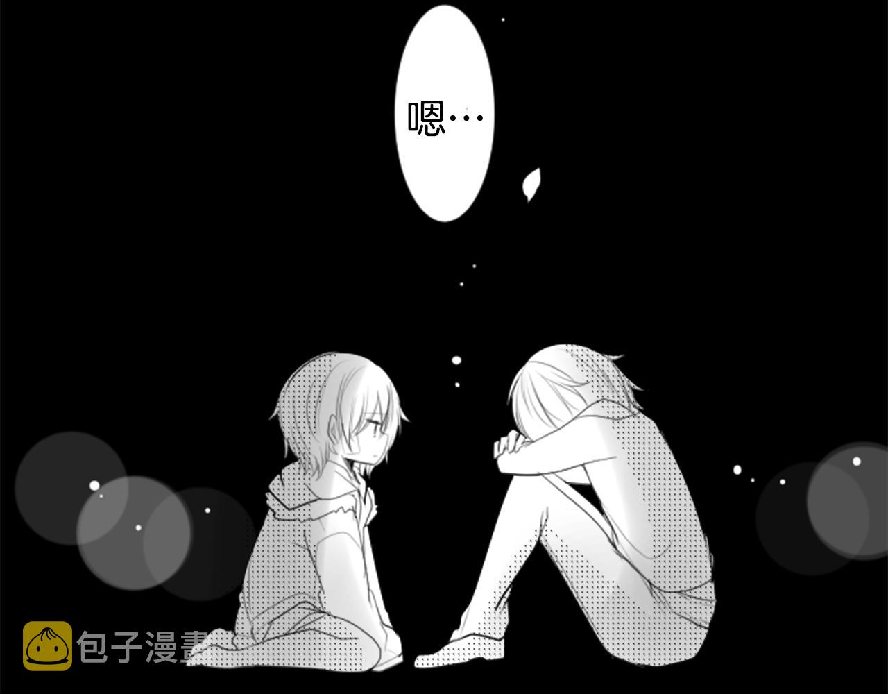 第49话 走马灯30