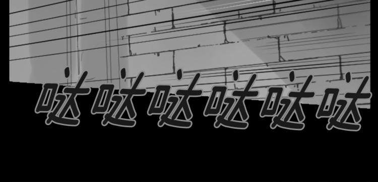 第13话 褪色成黑白63