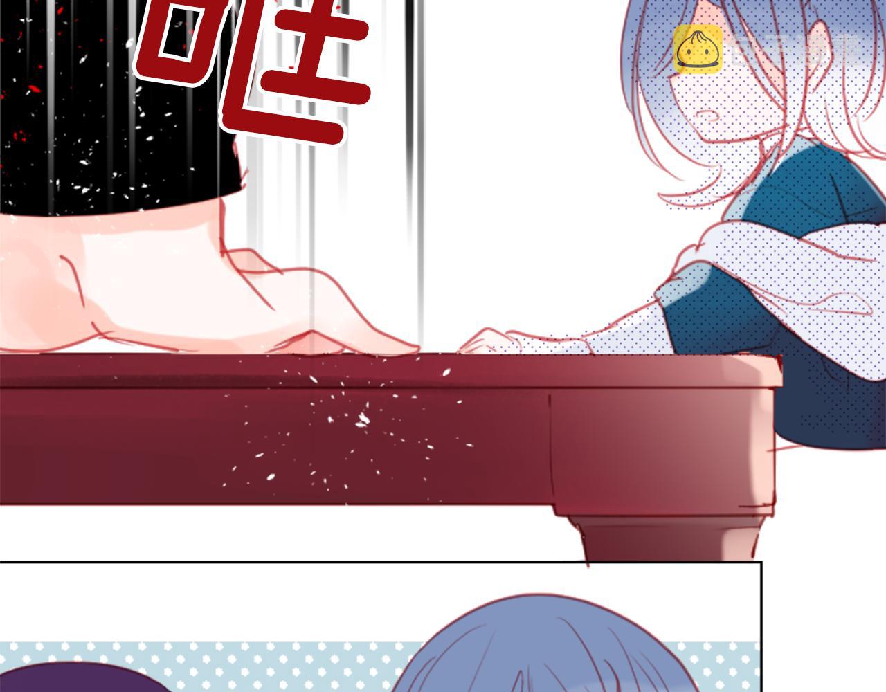 第96话 思念的心是受伤的盒子45