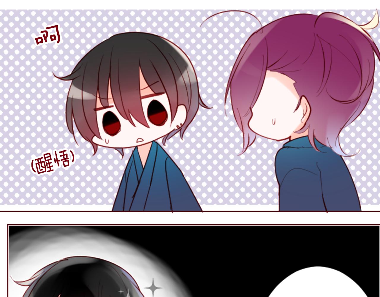 第100话 夜晚是短暂的秘密时间352