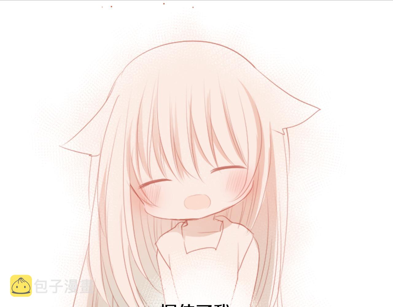 第46话 能有什麽办法132