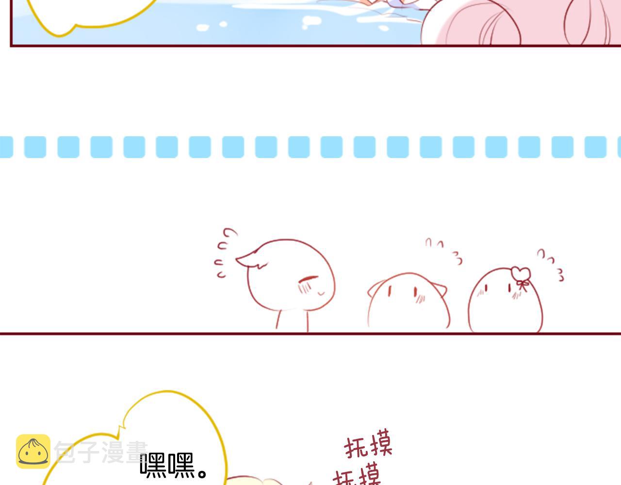第146话 白色山茶花的微笑54