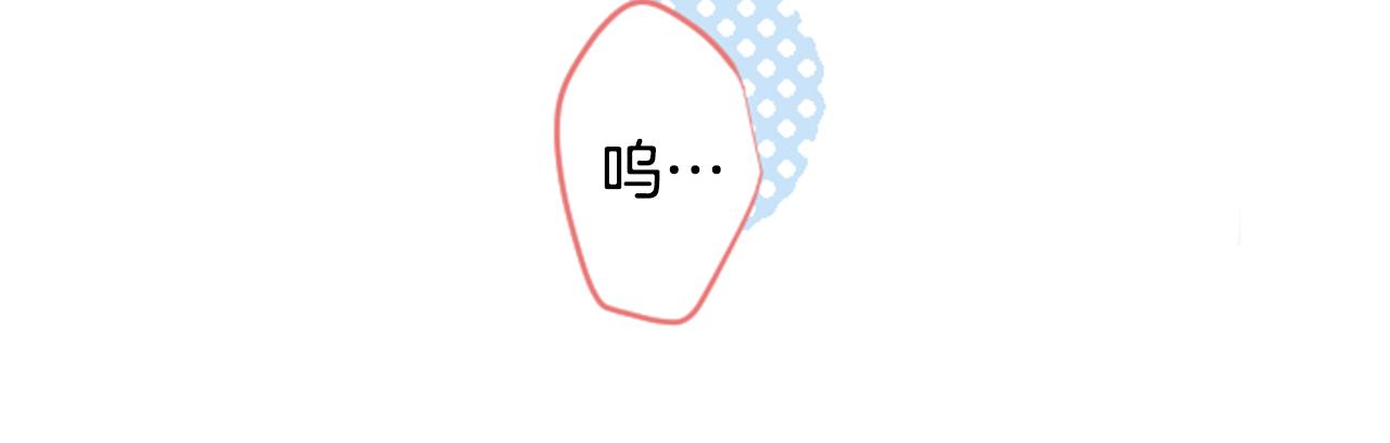 第123话 樱桃·巧克力·小少女511